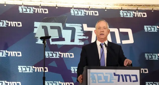 Israele, Gantz non forma il governo