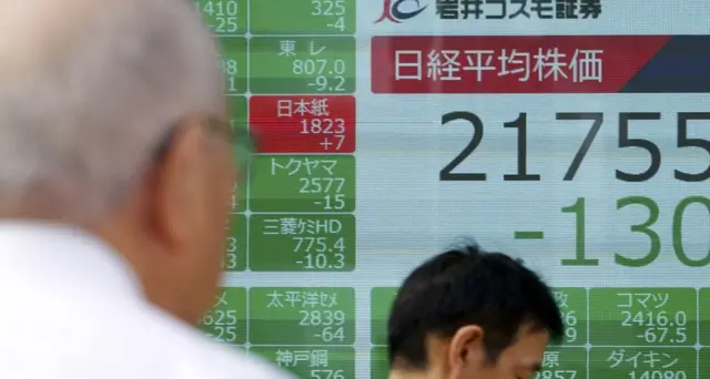 Borsa di Tokyo apre in calo (-0,18%)