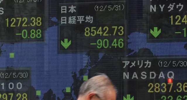 La Borsa di Tokyo apre poco variata