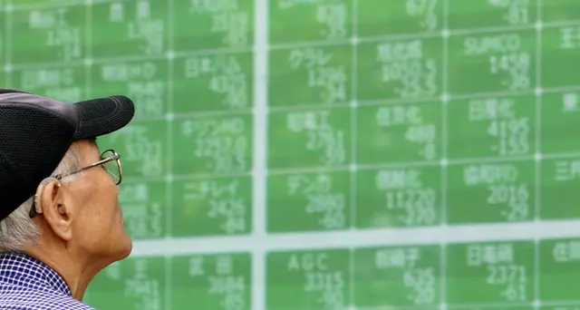 Borsa di Tokyo chiude in calo (-0,49%)