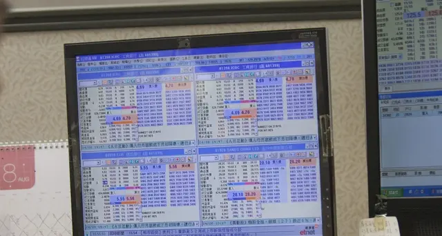 Borsa, Hong Kong apre in lieve rialzo