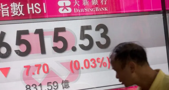 Borsa Hong Kong apre a +0,45%