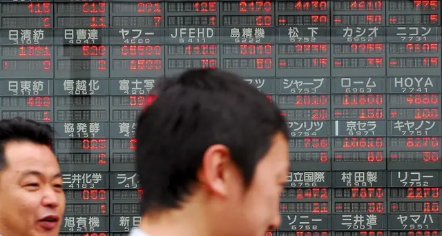 Borsa Tokyo apre in lieve rialzo (+0.27%