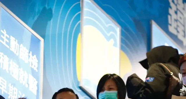 Borsa, Taiwan tenta il rimbalzo