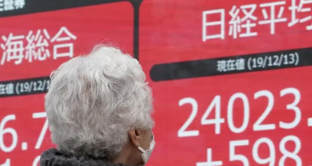 Borse, Shanghai e Shenzhen in positivo