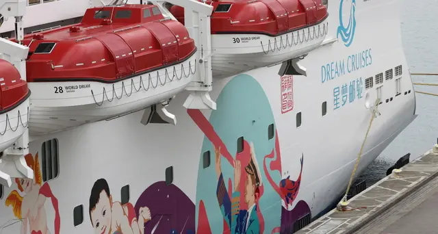 Hong Kong,nave da crociera in quarantena