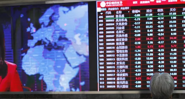 Borsa Shanghai negativa, apre a -0,54%
