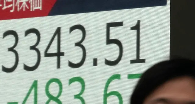Banca centrale Cinese immette liquidità