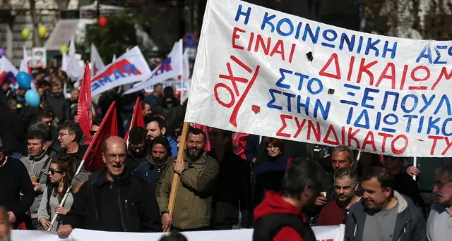 Ad Atene 10mila contro riforma pensioni
