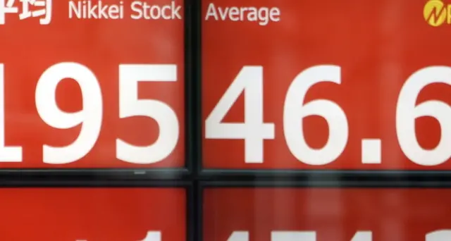 Borsa Tokyo chiude in forte rialzo +4%