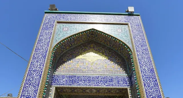 In Iran niente riti di massa per Ramadan