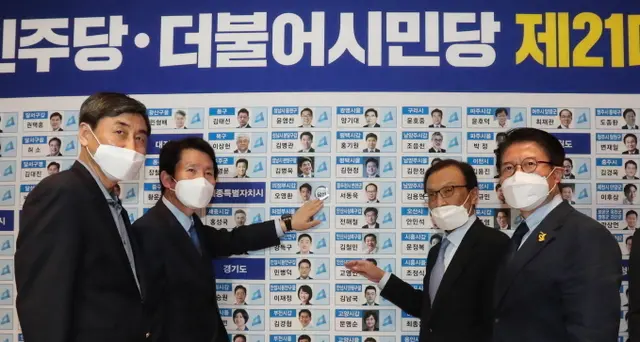 Corea Sud: vola coalizione di Moon