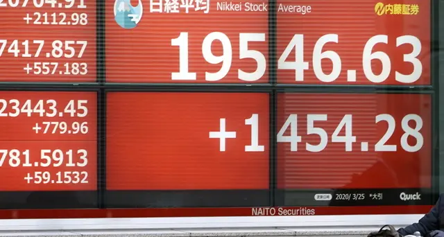 Borsa Tokyo apre in aumento (+0,82%)