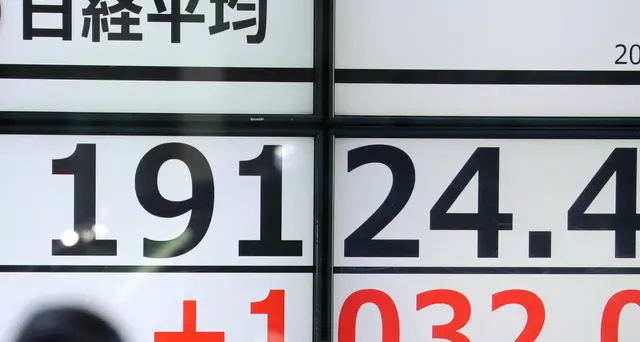 Borsa Tokyo apre in calo (-0,64%)