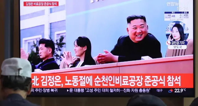 Pubblicate le immagini di Kim riapparso