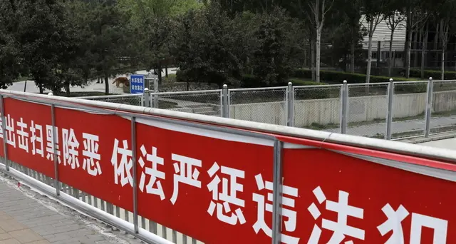 Cina, città del nordest in lockdown