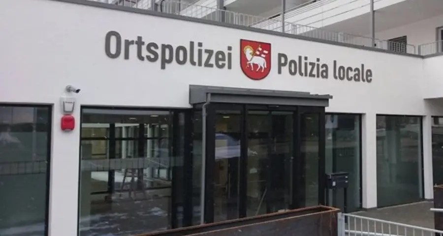 Le norme per entrare in biblioteca