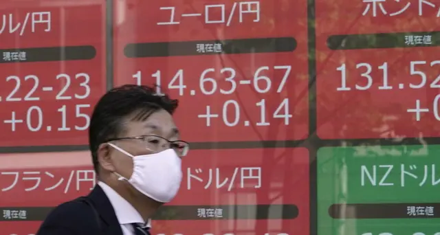 Borsa Hong Kong positiva, apre a +2,32%