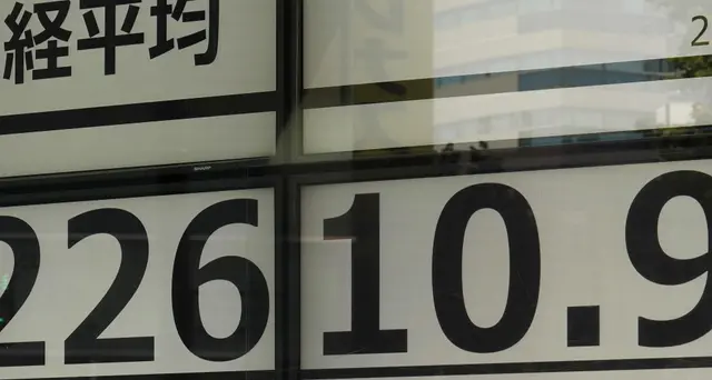 Borsa di Tokyo apre in rialzo (+0,85%)