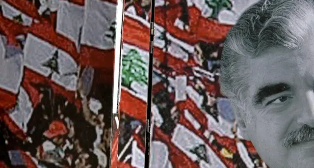 Colpevole principale accusato della morte di Hariri