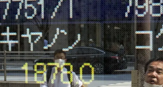Borsa, Tokyo ferma per problemi tecnici