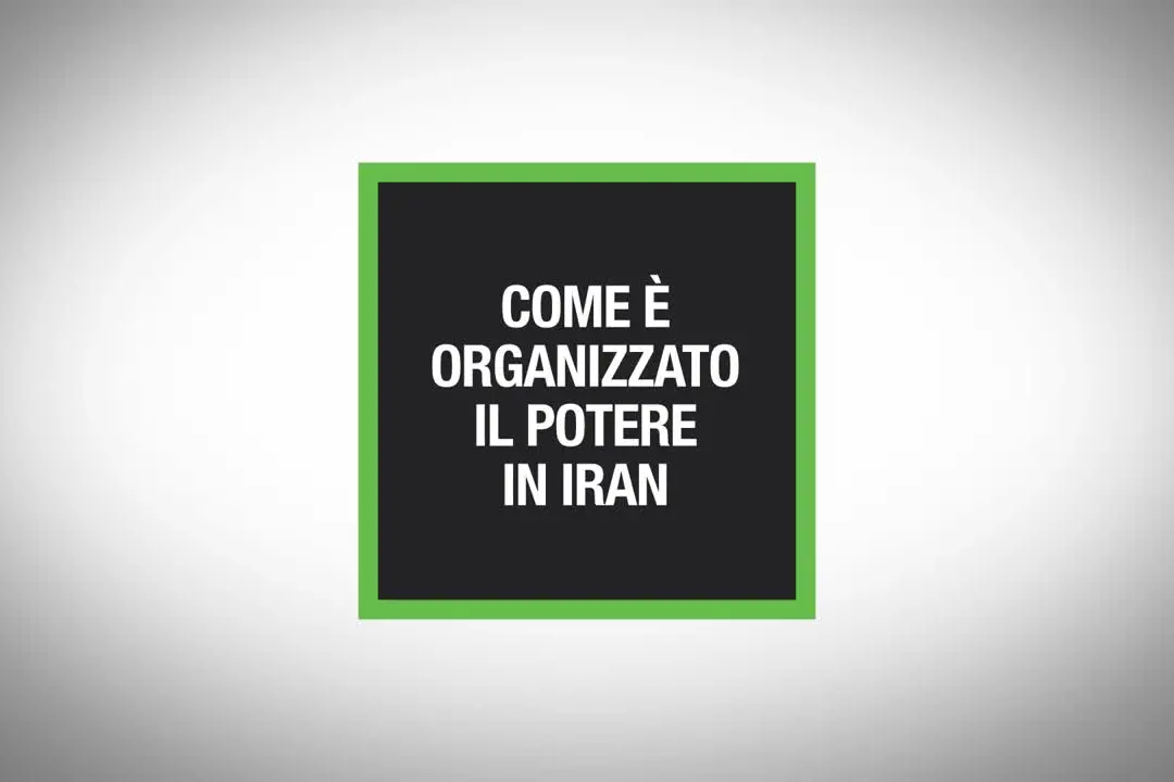 Come è organizzato il potere in Iran