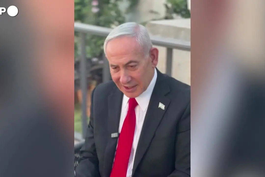 Netanyahu: \"Israele non approva il piano per Gaza sostenuto dagli Usa\"