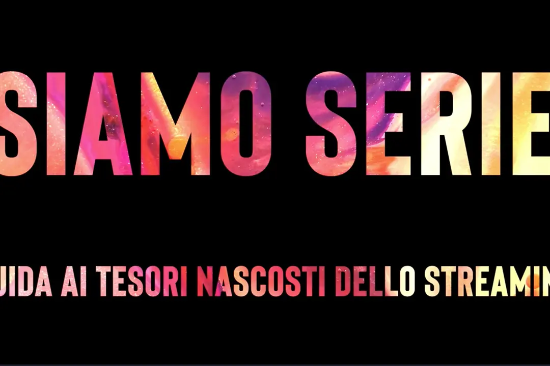 Siamo Serie: L'estate nei tuoi occhi, Attitudini: nessuna, The bear
