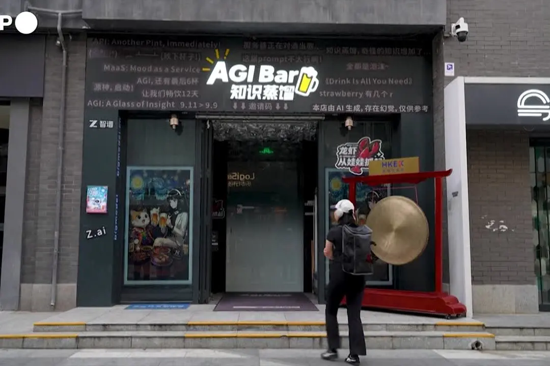 Pechino, bar offre accesso gratuito all'AI: \"Servizio di base a disposizione di tutti\"