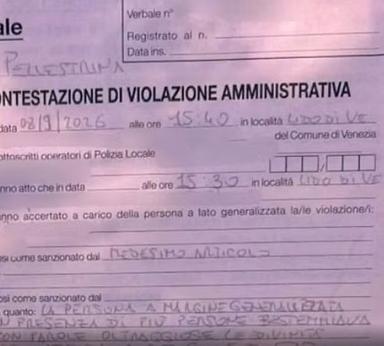 Multa di 102 euro per bestemmia in pubblico a Venezia