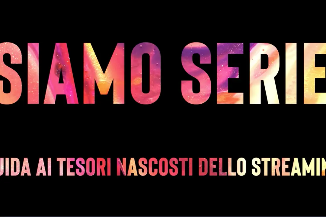 Siamo serie: Silo, Laggiù qualcuno mi ama, Erica - Una detective per caso