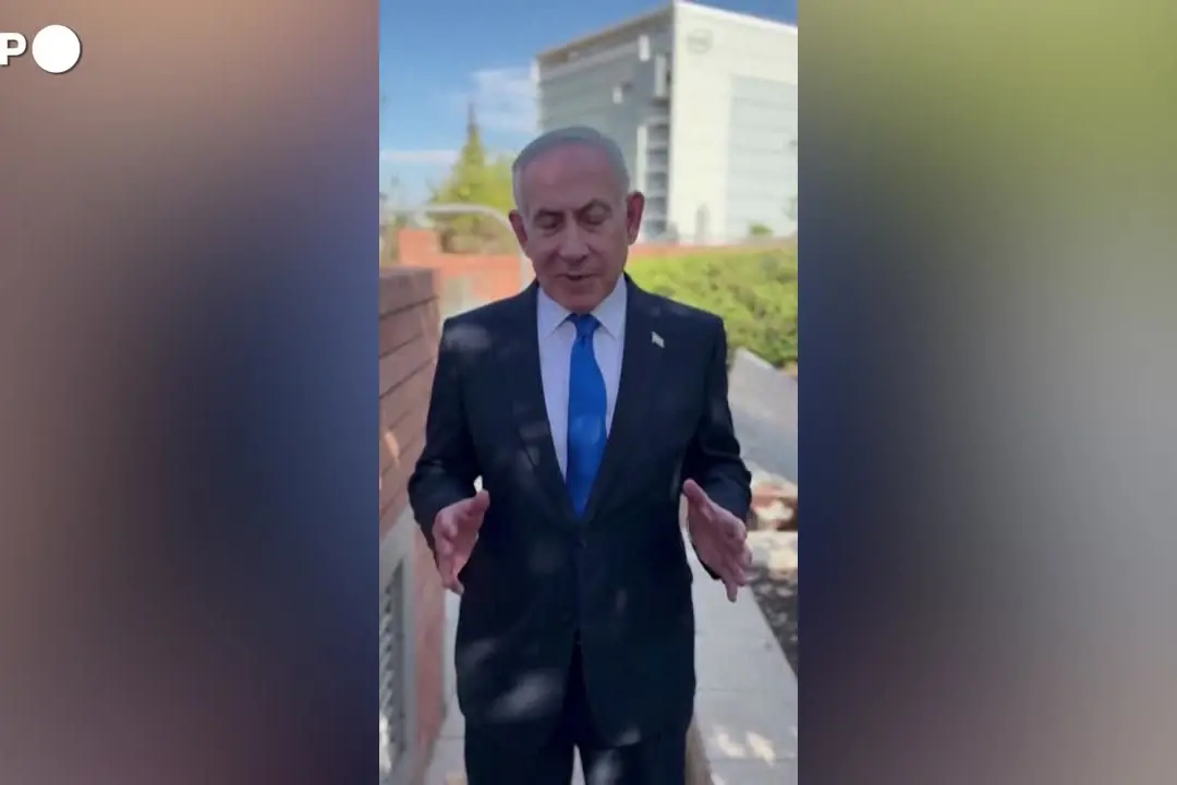 Netanyahu: “Quadro più chiaro, attentatore voleva far schiantare l'aereo”