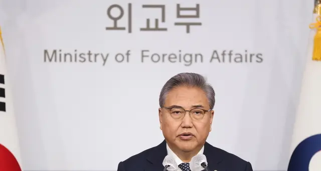 Seul: piano d'indennizzi per vittime del militarismo nipponico