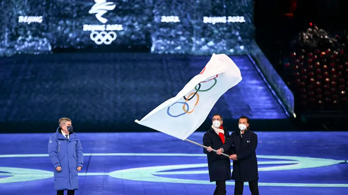 Li Ga