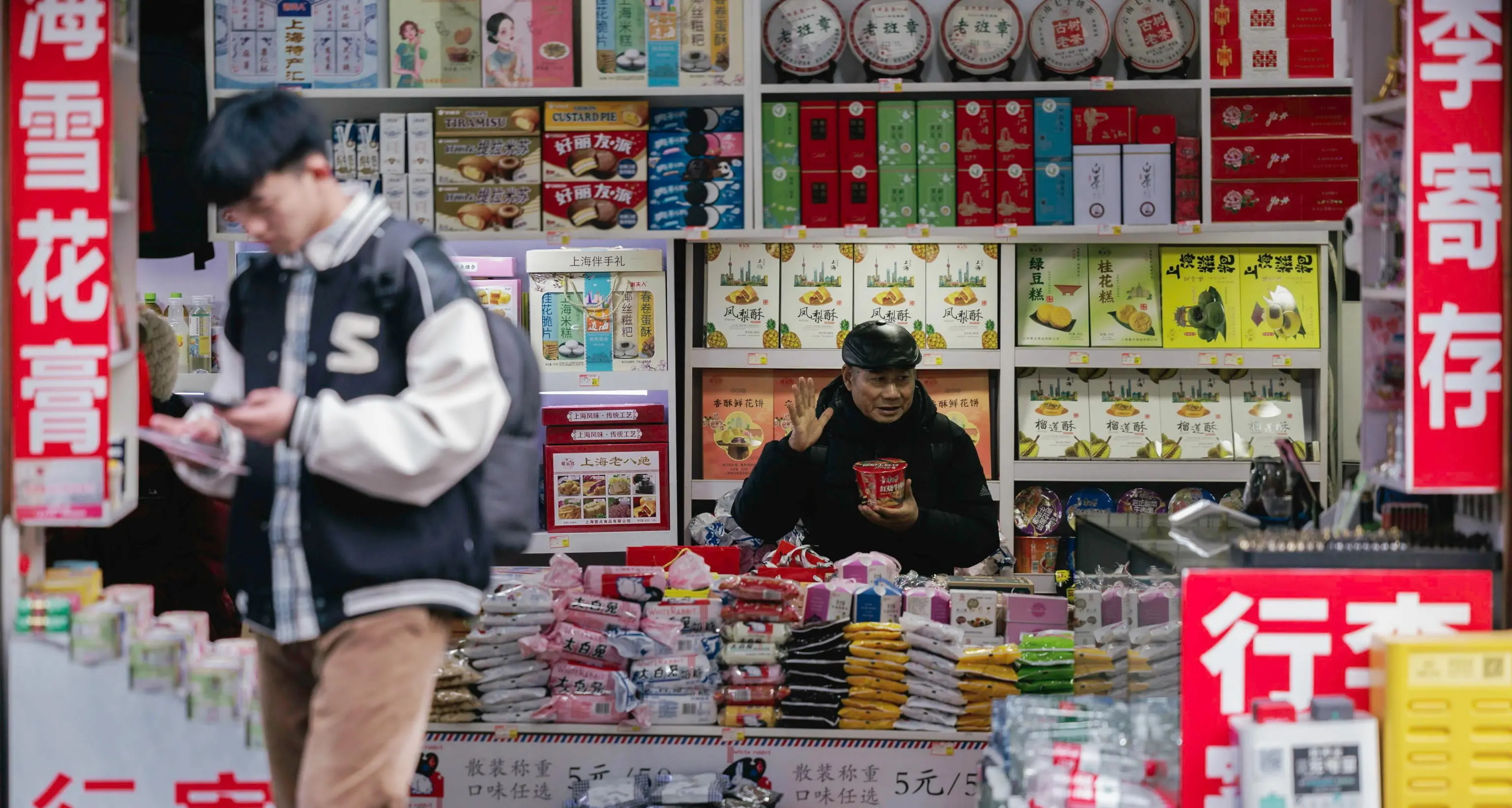 Cina: ritorna l'inflazione a febbraio, a + 0,7%