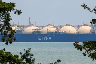 Il gas naturale supera i 64 euro sulla piazza Ttf di Amsterdam