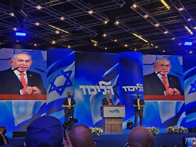 Netanyahu, 'attesa, ma è chiaro che Likud partito più grande'