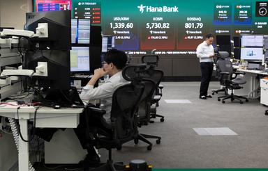 Borsa: l'Asia chiude in calo, pesano timori per l'intelligenza artificiale