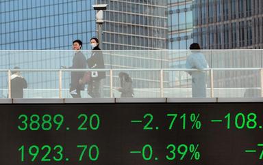 Borsa: Asia in frenata con le trimestrali tech, Seul -2,8%