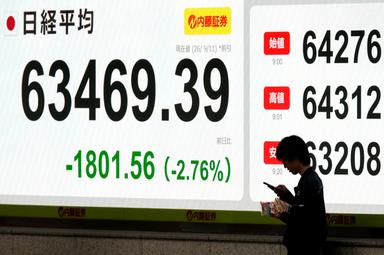 Borsa: Asia debole coi tecnologici, il petrolio pesa sui bond