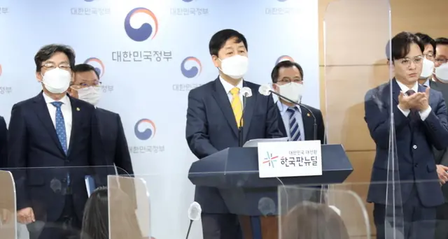 Fukushima: Corea Sud convoca l'ambasciatore giapponese