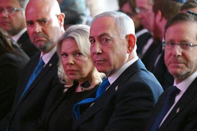 Netanyahu, 'il regime iraniano è destinato a sparire'
