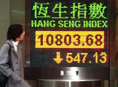 Borsa: Asia in rialzo, corre Taiwan con i tecnologici