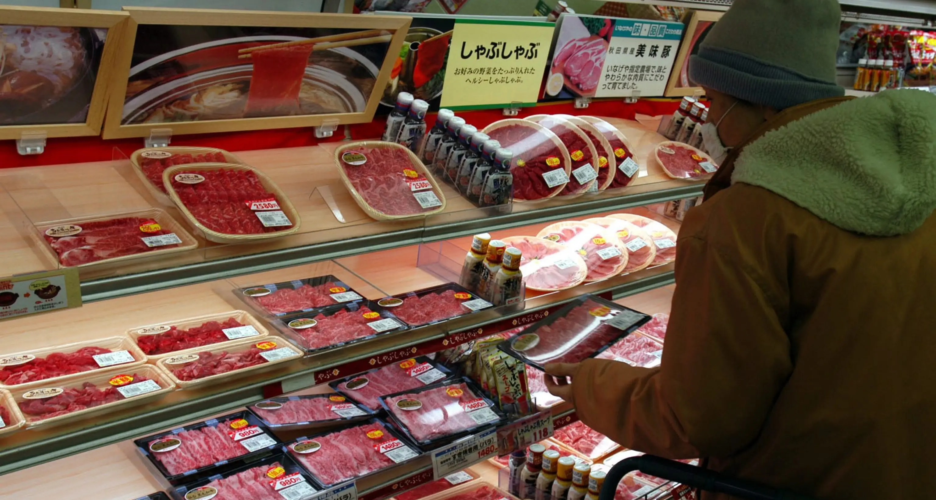 Giappone: inflazione sale al 2,6% in giugno