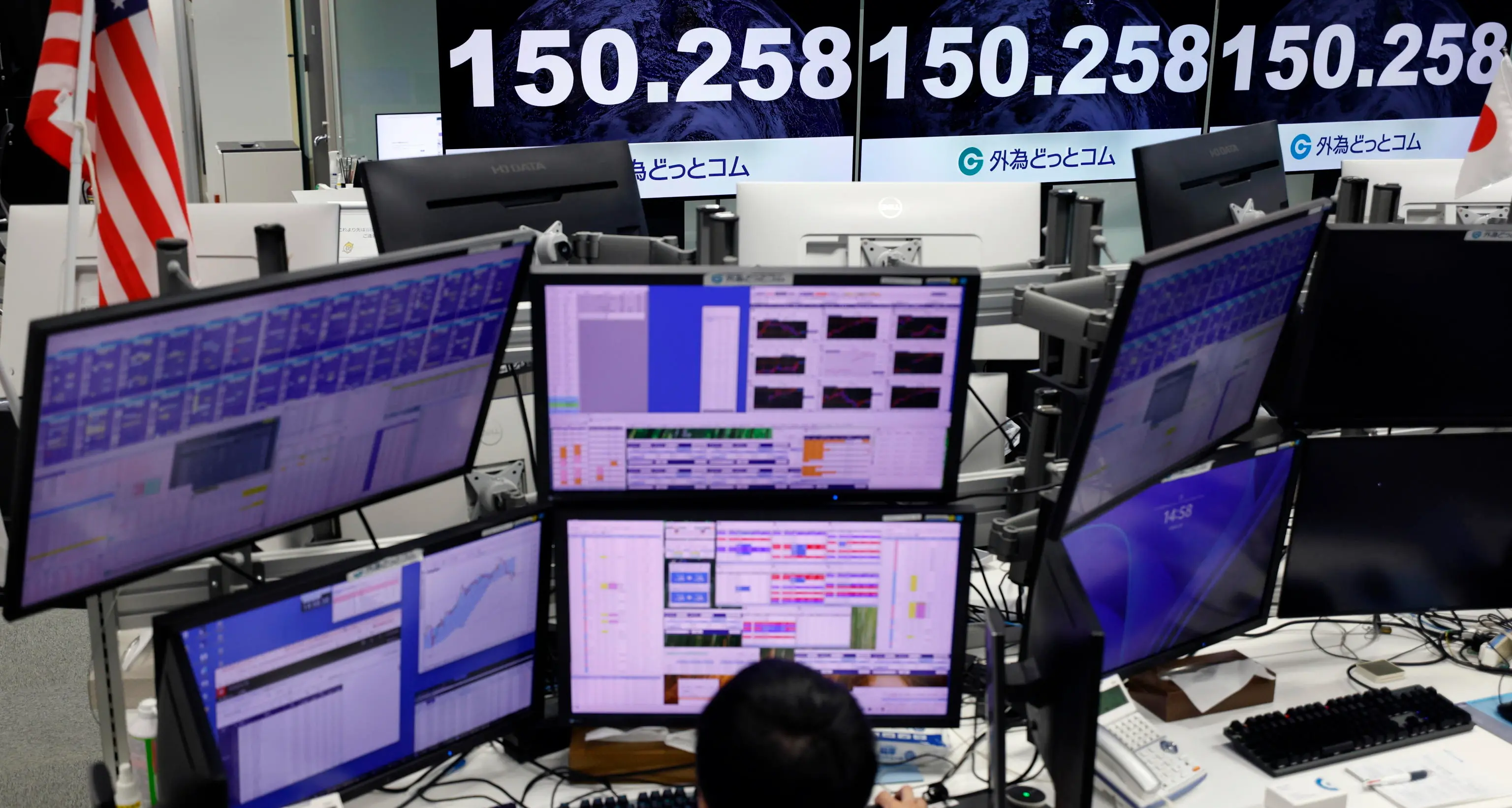 Borsa Tokyo: apertura in aumento (+0,73%), consolida record