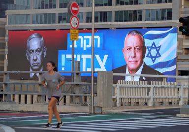 Domani Israele alle urne, si vota dalle 7 alle 22 ora locale