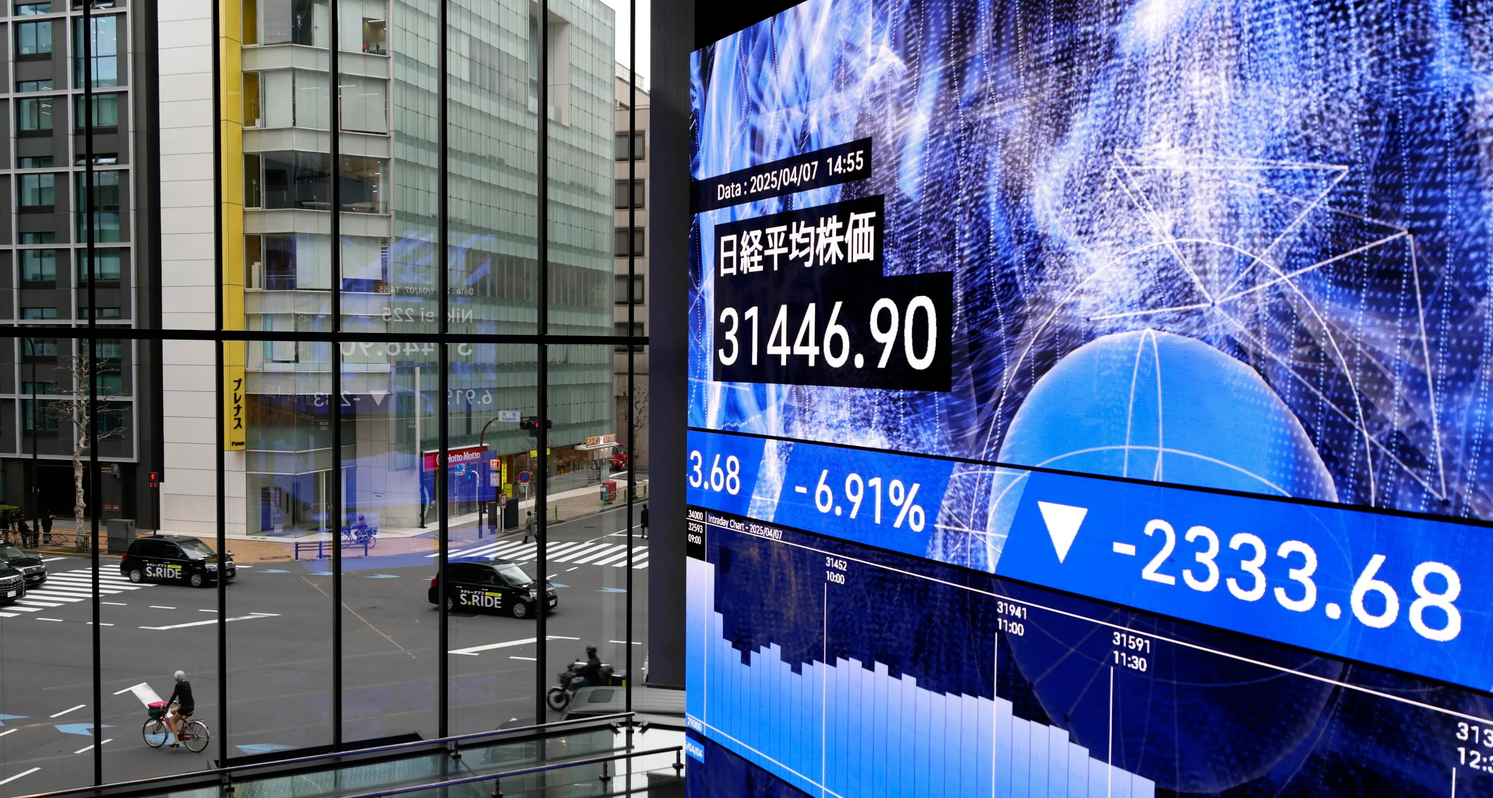 Borsa Tokyo: chiusura in aumento (+0,77%), aggiorna record
