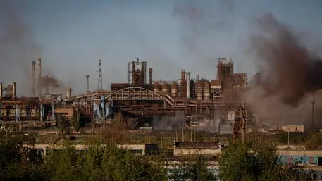 EPA