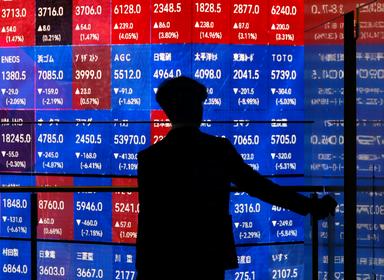 Borsa: Tokyo, apertura in calo (-0,90%)