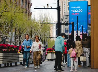 Borse asiatiche incerte, si guarda a Iran e a summit Trump-Xi
